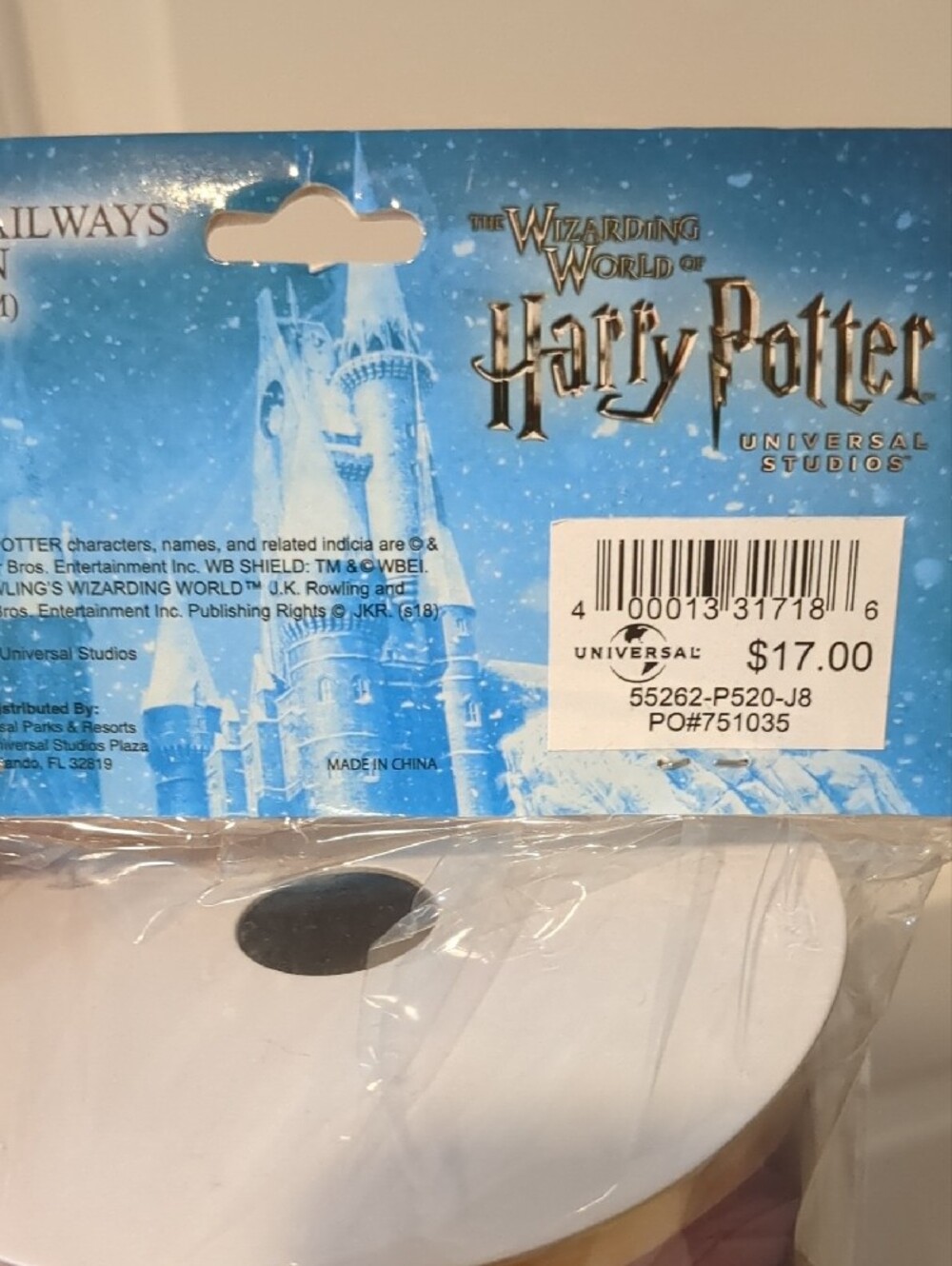 Wizarding World of Harry Potter Maroon Ribbon with Gold Lettering - Picture 3 of 5